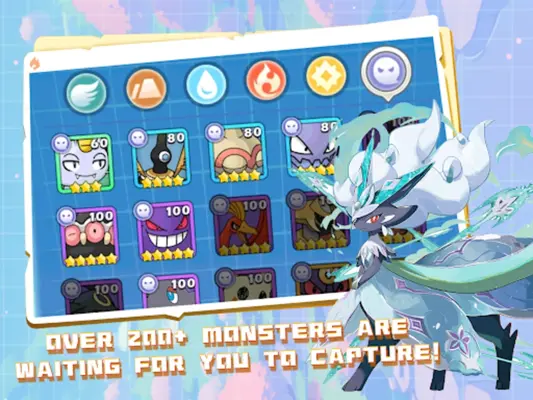 Taptap Monster android App screenshot 1